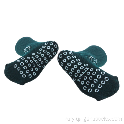 Angle Professional Medical Anti-Skid Trag Shoes and Nops
